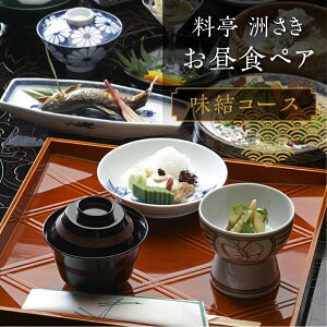 yӂ邳Ɣ[Łz F HyA H (R[XF) Xg`Pbg ~V `Pbg H ˍR F BD001