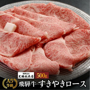 yӂ邳Ɣ[ŁzA5 ˋ Ă[X 500g | A5 Ă [X јa a  ċ  lC  Y ˍR V瑍{X BP018