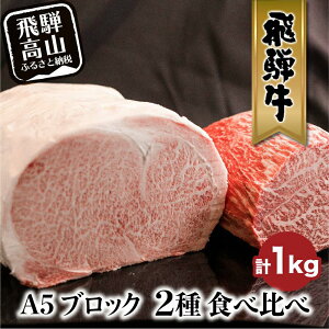 yӂ邳Ɣ[ŁzA5 ˋ ubN 2Hה 1kgiT[C500g 500gj | T[C  A5 Xe[L [Xgr[t a  uh ˍR Њۖ LR001