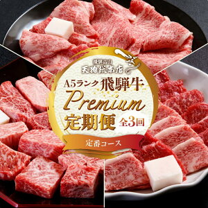 yӂ邳Ɣ[ŁzV瑍{X A5 ˋ v~A  3  1.1kg ( 300g ȏ × 3 ) ( TCRXe[Lv~A Ă ē)  V瑍{X | Hה A5  Rs ˍR 