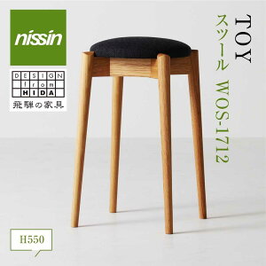 yӂ邳Ɣ[Łz˂̉Ƌ Xc[ TOY `FAWOS-1712i550~jnissin | nIׂ z _CjO  ۍ | C I[N Ƌ  lC  V l炵 