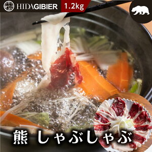 yӂ邳Ɣ[Łz˃WrG F Ԃ 1.2kg | WrG Ԃ  F ς wV[ Rh t ˎlH[ V ˍR Ђт HN014