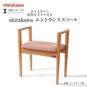 yӂ邳Ɣ[ŁzyshirakawazGgXXc[ bhI[N | ˂̉Ƌ CX Xc[  ҍ CeA ˍR  BL053