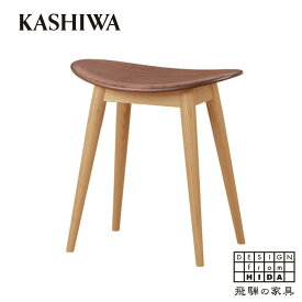 【ふるさと納税】【KASHIWA】スツール 飛騨の家具 オーク材・ウォールナット材 板座 柏木工 飛騨家具 木製 スツール 人気 おすすめ 新生活 国産 AM035