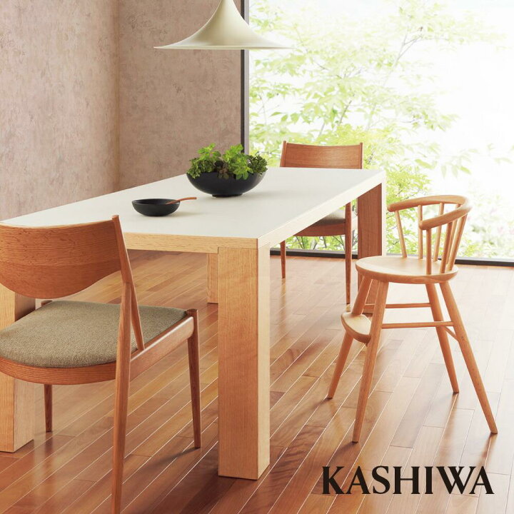 楽天市場】【ふるさと納税】【KASHIWA】木製ベビーチェア 飛騨の家具 