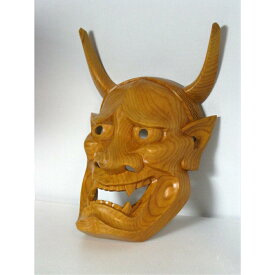 【ふるさと納税】【数量限定】飛騨一位一刀彫 8号般若面 桐板付き | 伝統工芸品 いちい イチイ 一位一刀彫 一位一刀 一刀彫 工芸品 縁起物 品 置物 木彫り 飛騨高山 吉野彫刻所 MC028