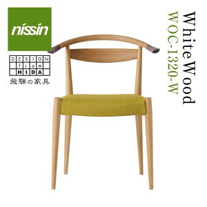 yӂ邳Ɣ[Łz˂̉Ƌ WhiteWood `FAWOC-1320-W nissin | nIׂ Z~A[`FA w I[N Ȃ C ˉƋ I[N ؐ Ƌ  lC  V l
