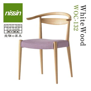 yӂ邳Ɣ[Łz˂̉Ƌ WhiteWood `FAWOC-132 nissin | nIׂ Z~A[`FA w C Ƌ  lC  V l炵 Y ˉƋ I[N ؐ ؍H 
