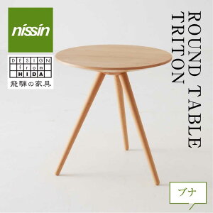 yӂ邳Ɣ[Łz˂̉Ƌ ROUND TABLE ui nissin | i؍H ㌳R{ TChe[u ˉƋ ui ؐ  rO Q Vv fUC Ƌ  lC  V 