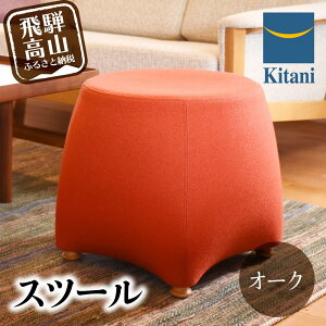 yӂ邳Ɣ[ŁzXc[ KTSTO-41 I[N | Xc[  CX ؐ ۈ֎q kitani  k f}[N ˍR L^jWp GP005@