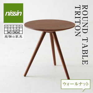 yӂ邳Ɣ[Łz˂̉Ƌ ROUND TABLE EHibg nissin | i؍H TChe[u Te[u ˉƋ EHibg ؐ  rO Vv fUC Ƌ  lC 