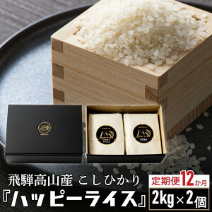 yӂ邳Ɣ[Łznbs[CXyցz@Ђ RVqJ j ̂ l nbs[vX ˍR JQ101 y