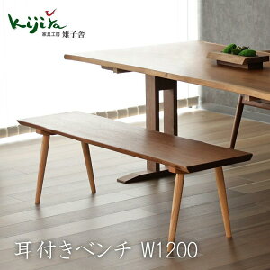 yӂ邳Ɣ[Łztx` | x` _CjOx` 120cm rO _CjO`FA ֎q C VR ubNEHibg bhI[N `FA ֎q | 賎q AP041