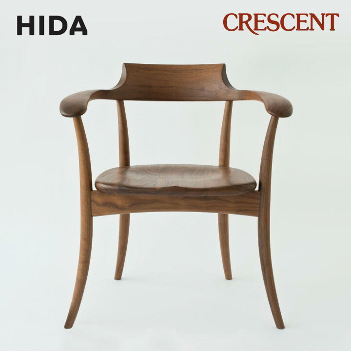 楽天市場】【ふるさと納税】【飛騨の家具】 CRESCENT クレセント 