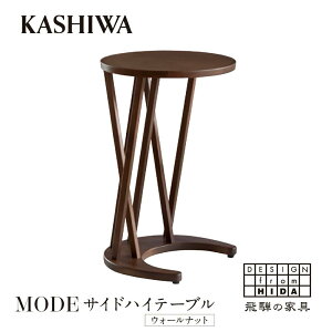 yӂ邳Ɣ[ŁzyKASHIWAzTChnCe[u rOe[u ˂̉Ƌ EH[ibg 70cm e[u   ˉƋ Ƌ EHibg ؍H Vv lC  V
