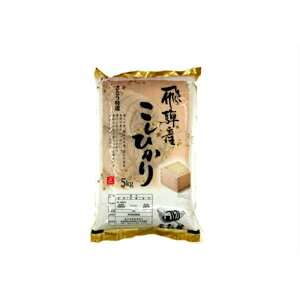 yӂ邳Ɣ[Łzyߘa7NxY VāzˎYЂ ƂI 5kg |  RVqJ _͔|     ˍR t@~[XgAƂ 21-543 CY022