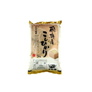 yӂ邳Ɣ[Łzyߘa7NxY VāzˎYЂ ƂI 10kg |  RVqJ _͔|     ˍR t@~[XgAƂ 21-542 CY028