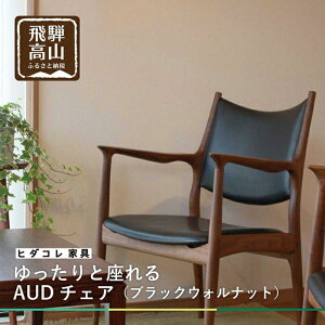yӂ邳Ɣ[Łzƍ AUD`FA iubNEHibgj| Ƌ CX ؍H _CjO`FA p[\i`FA ubNEHibg ˍR HIDA COLLECTION q_RƋ GF001