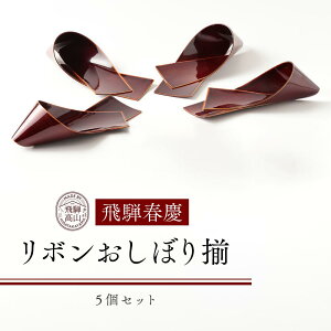 yӂ邳Ɣ[Łzˏtc {ڂ葵 H|i ˍR ڂ {^ H Lb`pi  Rs Mtg@c튔Ё@NA004 | Ntg | lC  
