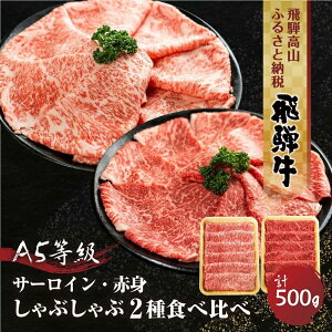 yӂ邳Ɣ[Łz2Hה ԂԁI ˋ A5 500g (T[C 250g{ 250g) | јa uh   O쐸 JJ006VP