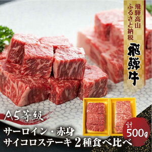 yӂ邳Ɣ[Łz2Hה TCRXe[LIˋ A5 500g (T[C250g{250g) | јa uh  lC  O쐸 JJ007VP