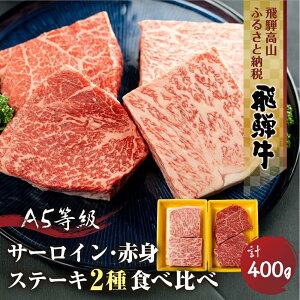 yӂ邳Ɣ[Łz2Hה Xe[LI ˋ A5 Xe[L 400g (T[C200g{200g) | јa uh lC  ^pbN O쐸 JJ008VP