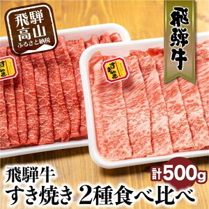 yӂ邳Ɣ[Łzˋ Ă 2Hה׃Zbg 500gi[X200g 300gj | Iׂ Y a јa  Ԑg  Ԃ ₫ Hה A4ȏ 