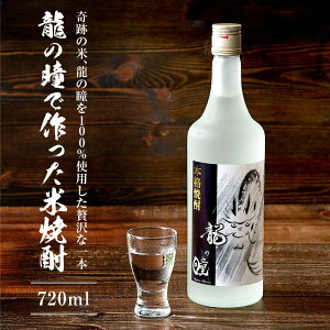 yӂ邳Ɣ[Łz̓ōďĒ 25x 720ml |    Ē ďĒ lC  ˍR ݂₰ O쉮 LH015 |   lC   Mtg