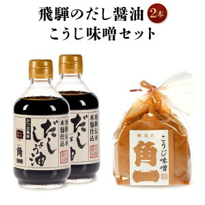 �y�ӂ邳�Ɣ[�Łz��˂̂����ݖ�2�{�Ƃ��������X�Z�b�g | ���ϔ��� ���傤�� �Z�b�g �ݖ� �o�` �����ݖ� ������� ���X �݂� ���N ������ �؉� �؉��d���� ��� ��ˍ��R ���������X�ݖ�����