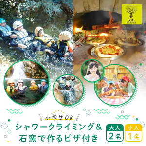 yӂ邳Ɣ[ŁzOD-FARMywOKz썂t@~[V[NC~OΗqŏĂPIZZAt l2Al1 |   V ̌  vo q eq Ƒ ΗqsU ˍ
