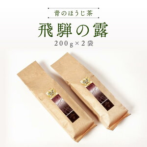 yӂ邳Ɣ[Łz̂ق ˂̘Ii200g×2܁j| RN̂閡킢 ˂̎RLȕ  ق t yY lC  ܂̒ BC006