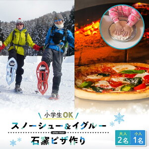 yӂ邳Ɣ[ŁzOD-FARMywOKz썂t@~[Xm[V[CO[ɐΗqnEXōPIZZAtl2Aw1b ̌ ~ vo q eq Ƒ sU ˍR 