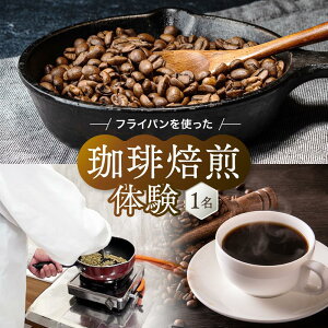 yӂ邳Ɣ[Łzː̂قƂ tCpg (1) b   ̌ `Pbg vX ˍR т.coffee h@LC006 | ̌     lC