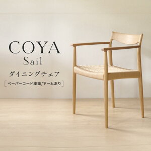 yӂ邳Ɣ[ŁzyCOYAzSail _CjO`FA iy[p[R[hʁ^A[j| `FA ֎q CX  Ƌ _CjO rO i Ȃ ؐ ˍR COYA Fine Furniture LB008 | C