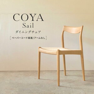 yӂ邳Ɣ[ŁzyCOYAzSail _CjO`FA iy[p[R[hʁ^A[Ȃj| `FA ֎q CX  Ƌ _CjO rO i Ȃ ؐ ˍR COYA Fine Furniture LB009 | C