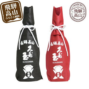 yӂ邳Ɣ[Łzv iubNjԁibhj { ݔ |   M  { Ď  ڂ ˂̂ n ˍR 𑢓X EV001