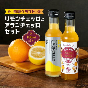 yӂ邳Ɣ[Łz˃Ntg `Fb 180ml×1{ƃA`Fb 180ml×1{ Zbg | L[   Y  IW ˍR XX MM013VP |   lC  