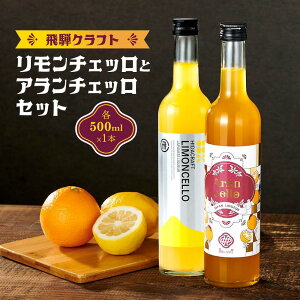 yӂ邳Ɣ[Łz˃Ntg `Fb500ml×1{ƃA`Fb500ml×1{ Zbg| L[   Y  IW ˍR XX MM014VP |   lC  