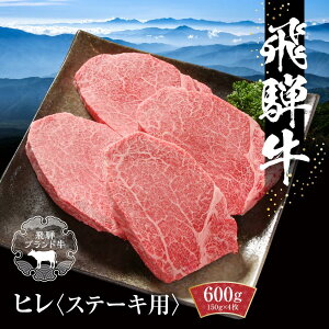 yӂ邳Ɣ[Łzˋ qXe[L 600gi150g×4j Ⓚ^pbN |   Xe[L o[xL[ Lv јa a ʌ lC   Mtg  yˍR~