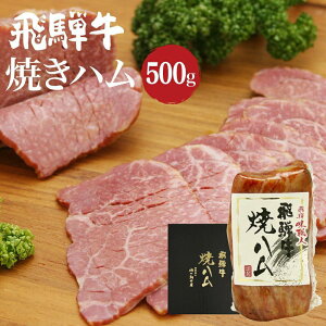 yӂ邳Ɣ[Łzˋ Ăn 500g | a јa    ܂  n n Rs ˍR ̒ JX010VP