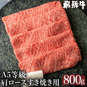yӂ邳Ɣ[Łz5 ˋ Ⓚ [X Ă 800g | ~   a јa  ˍR ȂHi FH009VP
