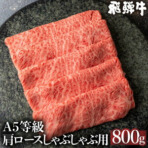 yӂ邳Ɣ[Łz5 ˋ [X Ԃ 800g | Ⓚ   a јa Ԃ  ˍR ȂHi FH010VP