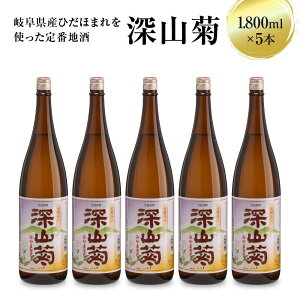 yӂ邳Ɣ[Łz[Re1800ml×5{b{ h  Z ʎ  t FB049VP