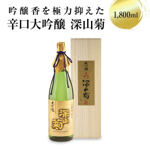 yӂ邳Ɣ[Łzɗ͗}h [Re 1800ml×1 |{    n h tw l ̂  t ˍR FB035VP