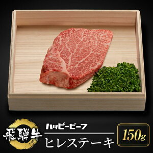 yӂ邳Ɣ[ŁzI ˋ Ԑg q 150g |   a Xe[L q qXe[L јa uh lC Y   O nbs[vX JQ015VP