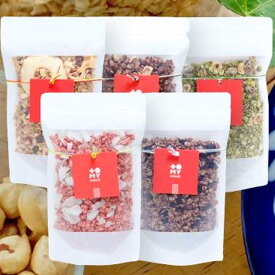 【ふるさと納税】ギフトにもオススメ！飛騨のシュガーフリーミューズリー5種類入り、食べきりサイズでお届け（各45g）| シリアル 無添加 甘酒 トミィミューズリー BS007VP