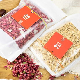 【ふるさと納税】シュガーフリー ミューズリー 甘酒＆ビーツ ココナッツ | シリアル グラノーラ オートミール オーツ麦 お菓子 朝食 おやつ 低GI食品 トミィミューズリー BS013VP