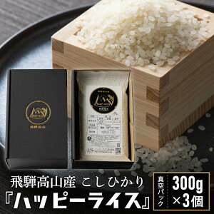 yӂ邳Ɣ[Łznbs[CX 2 (300g) ^pbN×3  RVqJ  nbs[vX JQ025VP