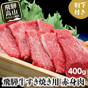 yӂ邳Ɣ[ŁzA5Nˋ ĂpԐg 400g{300ml | A5   a Ԑg Ă Zbg 艺 јa lC Y  O  ɂ ˍR g HF009VP