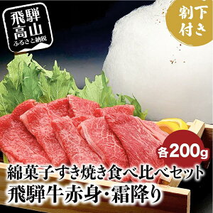 yӂ邳Ɣ[ŁzA5Nˋ ȉَqĂ ~EԐgHה׃Zbg v400g{300ml | ȉَq1t   ϔ 艺  ˍR a g HF029VP